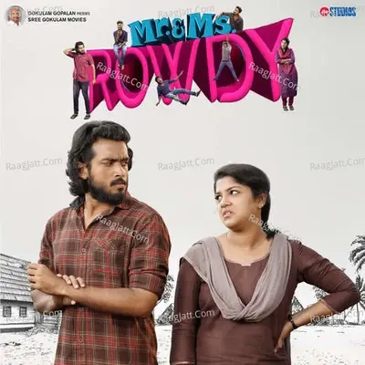 Mr & Ms Rowdy - Afsal cover album