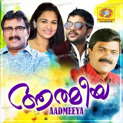 Aadmeeya - Shafi Kollam cover album