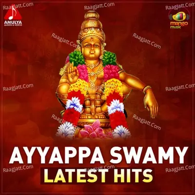 Ayyappa Swamy Latest Hits -  cover album