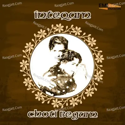 Inteqam / Choti Begum - Kausar Parveen cover album