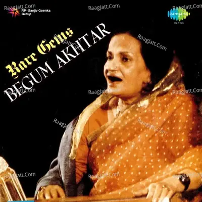 Rare Gems - Begum Akhtar - Begum Akhtar cover album