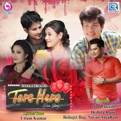 Tore Hero - Neel Akash cover album