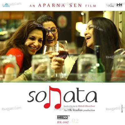 Sonata - Shabana Azmi cover album