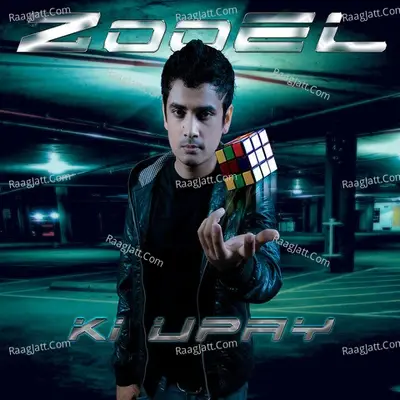 Ki Upay - Zooel cover album