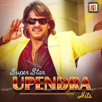 Super Star Upendra Hits - Hemanth cover album