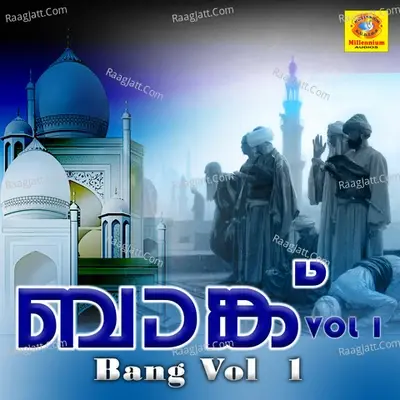 Bang, Vol. 1 - Nisam Calicut cover album