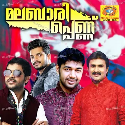 Malabari Pennu - Razik cover album