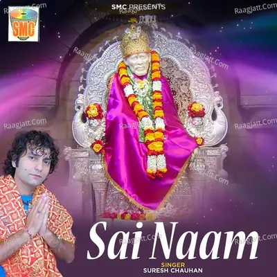 Sai Naam - Suresh Chauhan cover album