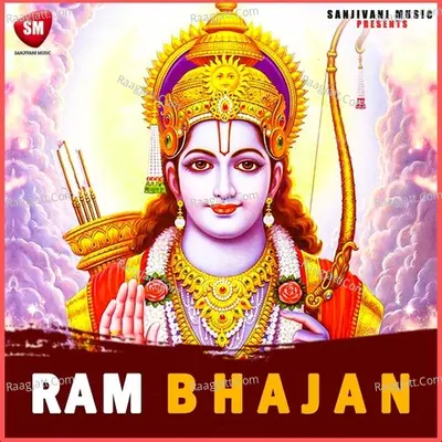 Ram Bhajans - KR Wahi cover album