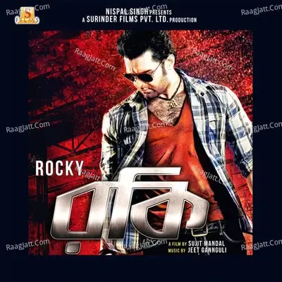 Rocky (Original Motion Picture Soundtrack) - Jeet Gannguli cover album