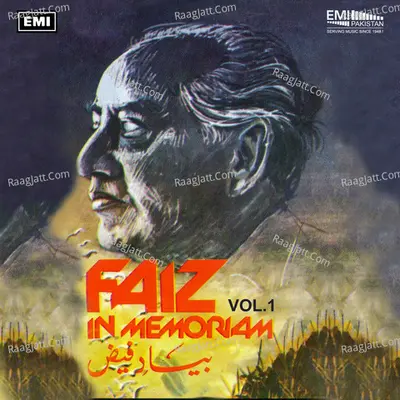 Faiz In Memoriam, Vol. 1 - Faiz Ahmed Faiz cover album