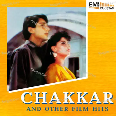 Chakkar & Other Film Hits - Noor Jehan cover album