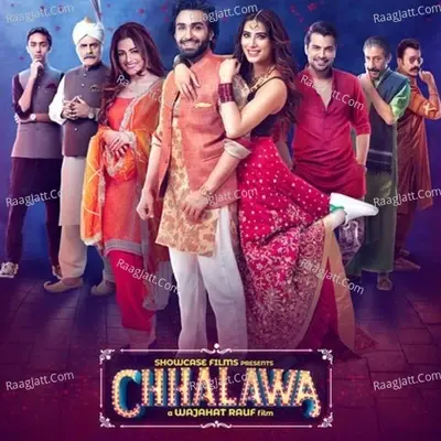 Chhalawa 2019 - Shiraz Uppal cover album