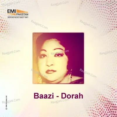 Baazi / Dorah - Ahmed Rushdi cover album