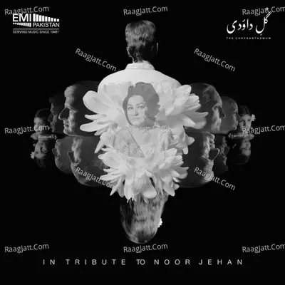 Gul-E-Daudi - Noor Jehan cover album