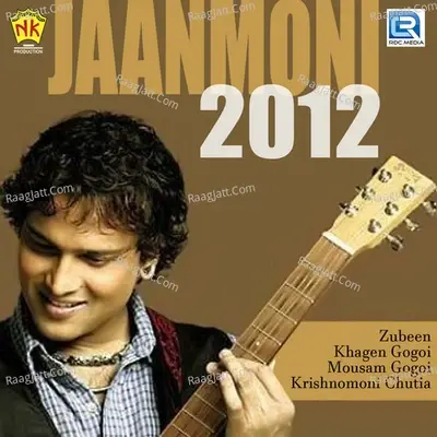 Jaanmoni 2012 - Zubeen Garg cover album