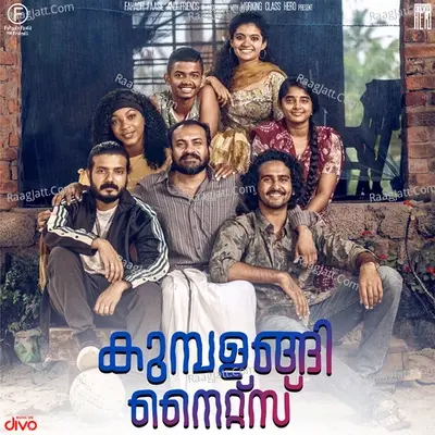 Kumbalangi Nights - Sushin Shyam cover album