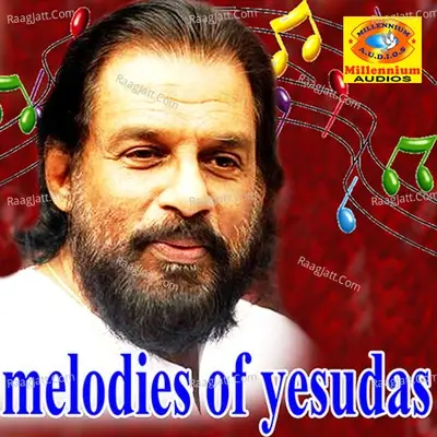 Melodies Of Yesudas - Chitra cover album