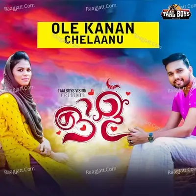 Ole Kanan Chelaanu - Thanseer Koothuparamba cover album