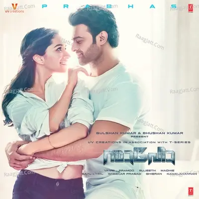 Saaho (Malayalam) - Tanishk Bagchi cover album