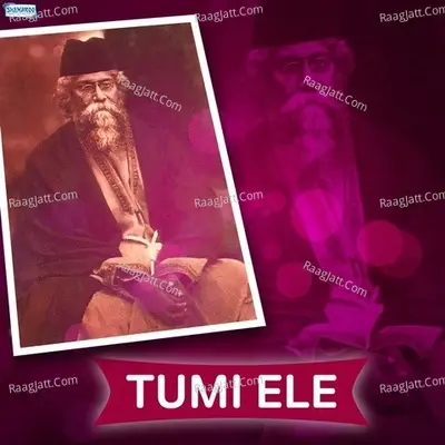 Tumi Ele - Tushar cover album