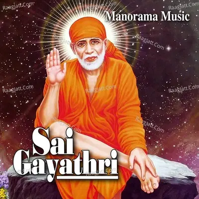 Sai Gayathri - Saumya cover album