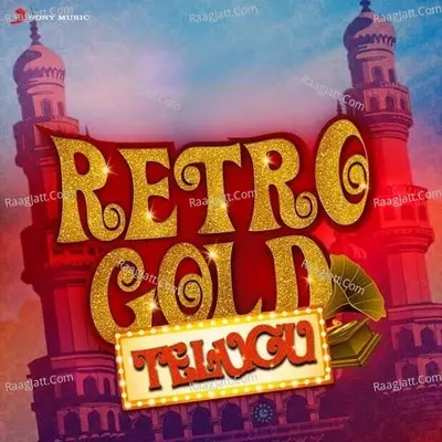 Retro Gold Telugu - Shankar Mahadevan cover album