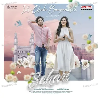 Sehari - Prashanth R Vihari cover album