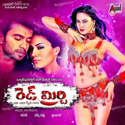 Red Mirchi - Uma Neha cover album