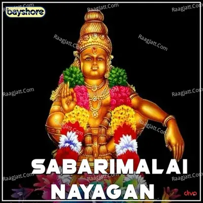 Sabarimalai Nayagan - Raja Raja Chozhan cover album