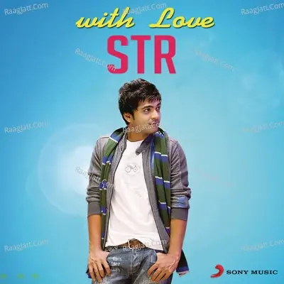 With Love STR - Yuvan Shankar Raja cover album