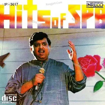 Hits Of S.P. Balasubrahmanyam - P Suhseela cover album