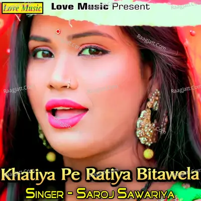 Khatiya Pe Ratiya Bitawela -  cover album