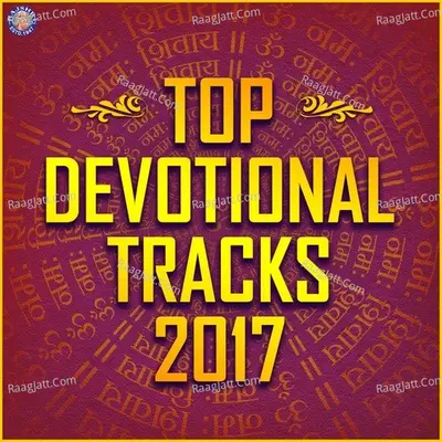 Top Devotional Track 2017 - Rajalakshmee Sanjay cover album