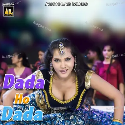 Dada Ho Dada -  cover album