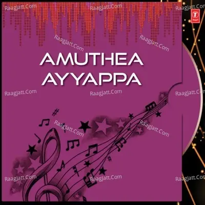 Amuthea Ayyappa - Swaralatha cover album