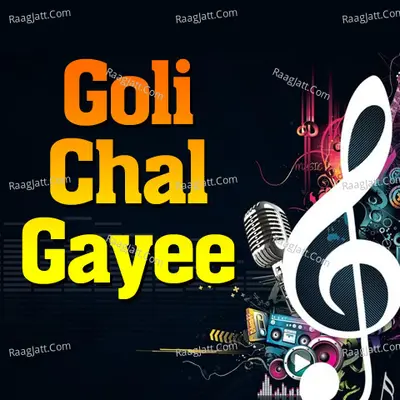 Goli Chal Gayee - Pramila Chakravarty cover album