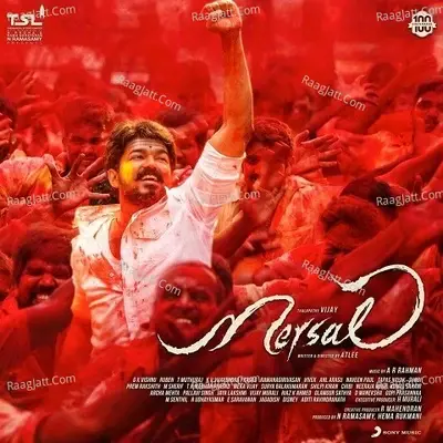 Mersal - A. R. Rahman cover album