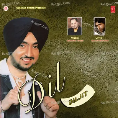 Dil - Diljit Dosanjh cover album