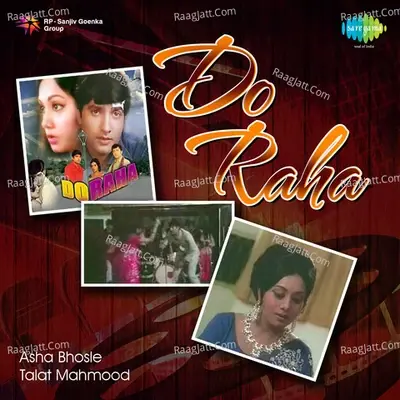 Do Raha - Asha Bhosle cover album