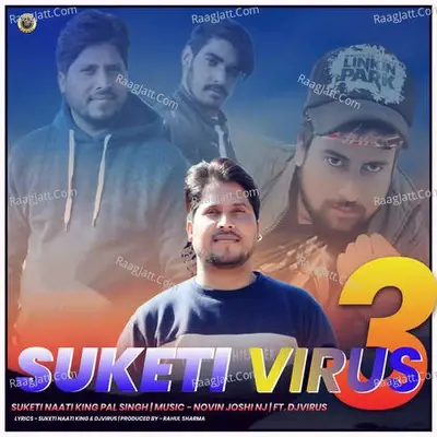 Suketi Virus 3 -  cover album