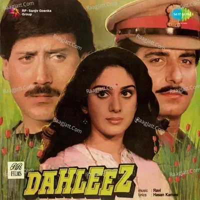 Dahleez - Mahendra Kapoor cover album