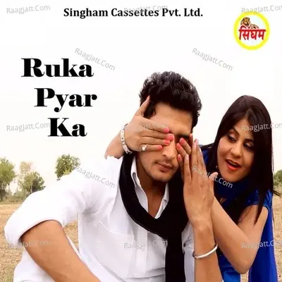 Ruka Pyar Ka - Parveen Mukhija cover album