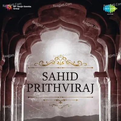 Sahid Prthviraj - mohammad abid cover album