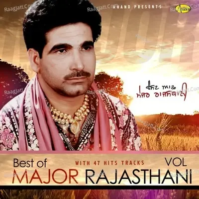 Best Of Major Rajasthani - Major Rajasthani cover album