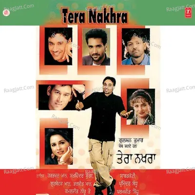 Tera Nakhra - Kamaljit Neeru cover album