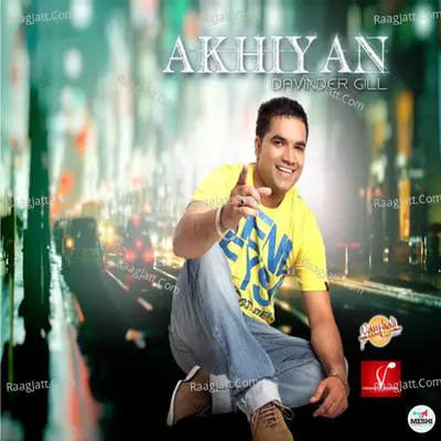 Akhiyan - Davinder Gill cover album