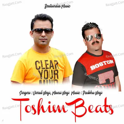 Toshim Beats - Vimal Negi cover album