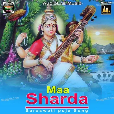 Maa Sharda - Saraswati puja Song -  cover album