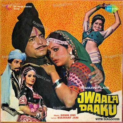 Jwaala Daaku - Asha Bhosle cover album